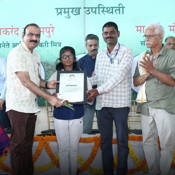 SRT Krishi Sanman Sohala 2025