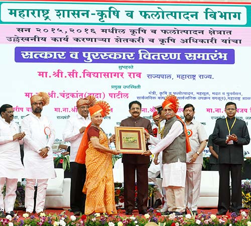 Krishi Ratna award 2015 by Hon Governor Maharashtra