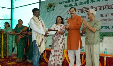 SRT Farmer Sanman (Felicitation) Sohala 