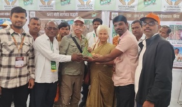  SRT Spreads Roots &ndash; From Guwahati Fields to
Global Forums