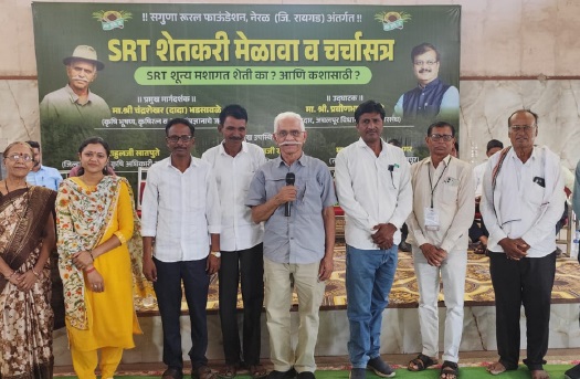 Vidarbha Tour 2026